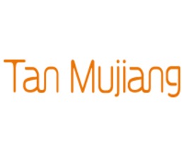 Tan Mujiang